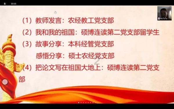 应对低温雨雪天气｜视频：多车辆被困雪中 花垣公安交警暖心解困