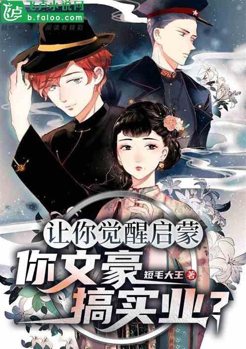【晋中爱尔眼科医院】爱发脾气的人容易得青光眼?你是“青光眼体质”吗?