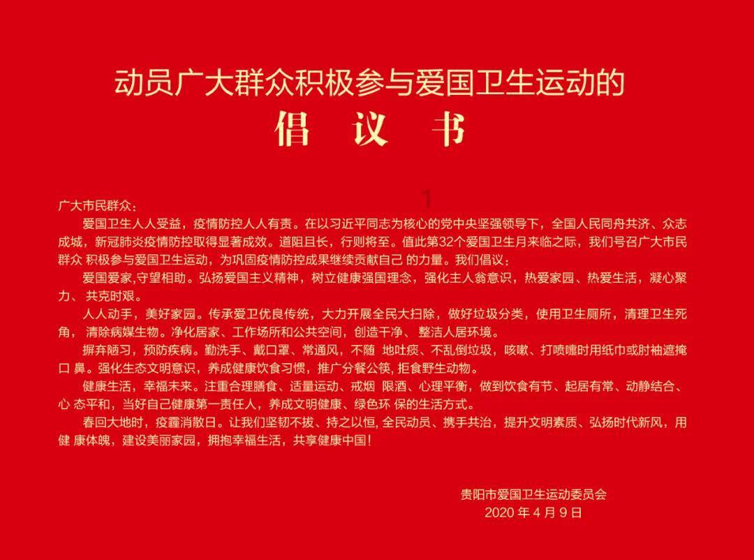 1953年，一妇女死前向清洁工丈夫坦白：我曾是大清皇妃，我叫文绣