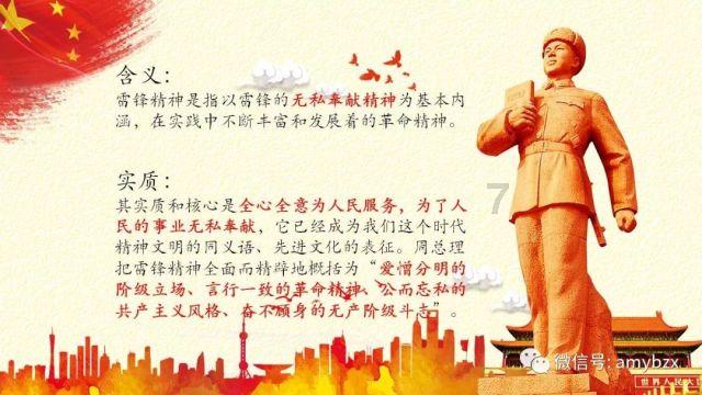 僵尸顶顶乐