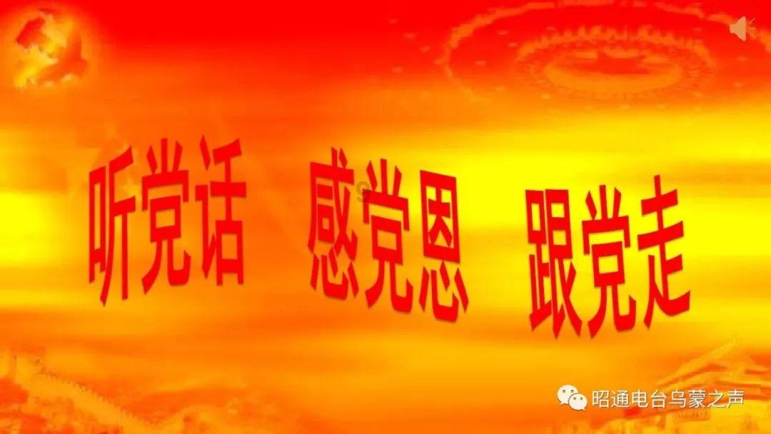 风暴英雄