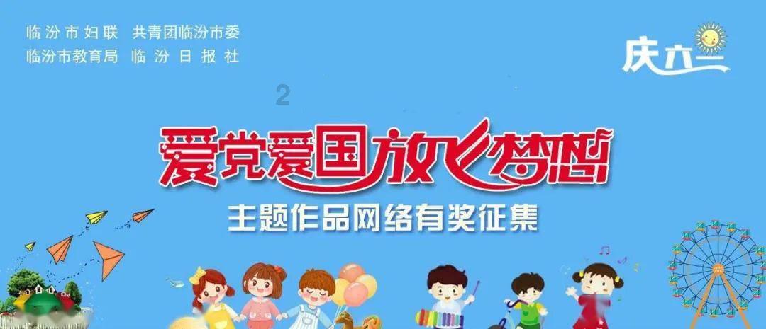 4399全民坦克