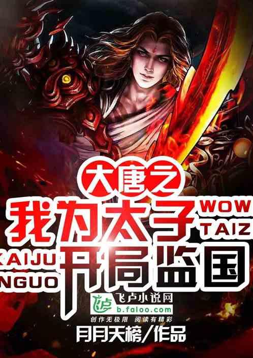 委员声音 | 陈艳娟：挖掘炎帝农耕文明时代内涵，助力乡村振兴