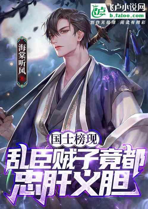 4399全民坦克